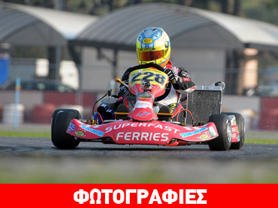 Ένα σκαλοπάτι από τον παγκόσμιο τίτλο ο Σταθακόπουλος